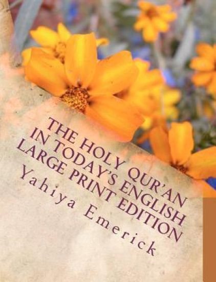 The Holy Qur'an in Today's English