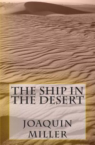 The Ship in the Desert