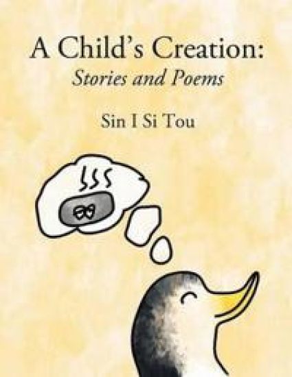 A Child's Creation