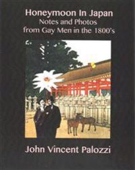 Honeymoon In Japan