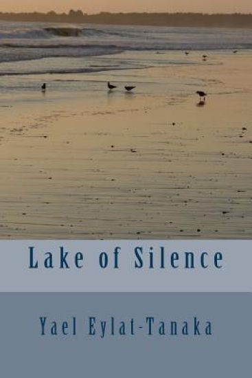 Lake of Silence