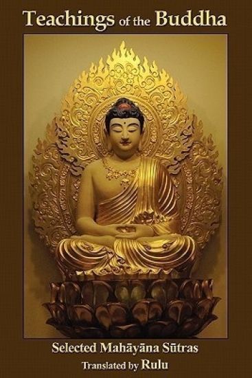 Teachings of the Buddha