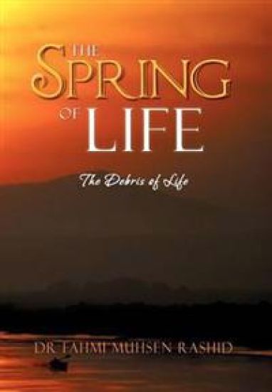 The Spring of Life