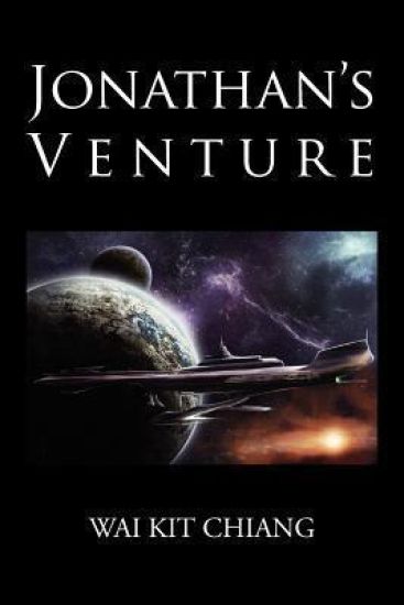 Jonathan's Venture