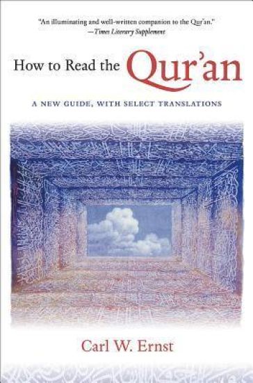 How to Read the Qur'an