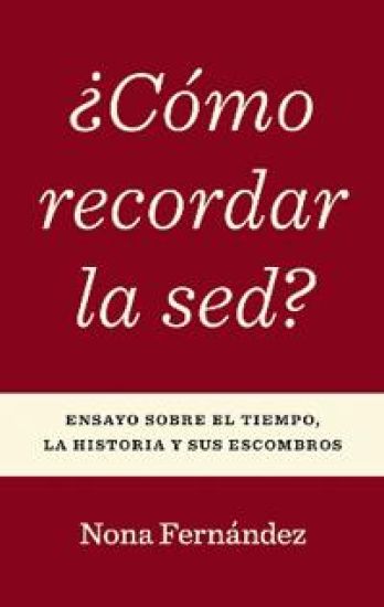 ¿Cómo Recordar La Sed?