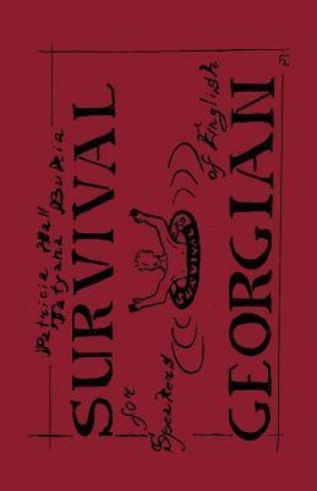 Survival Georgian
