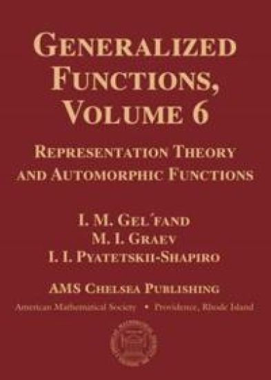 Generalized Functions