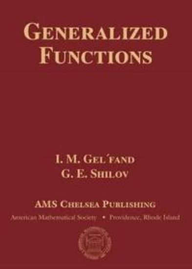 Generalized Functions
