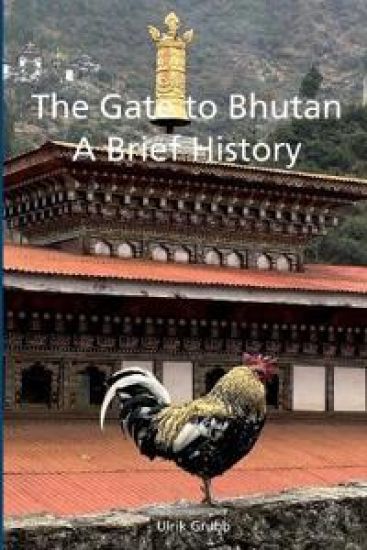 The Gate to Bhutan