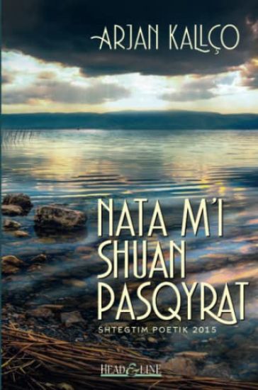 Nata m'i shuan pasqyrat