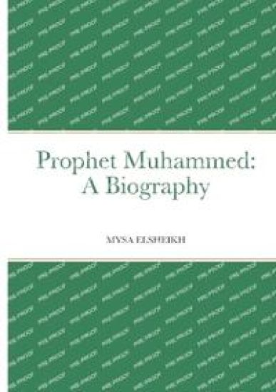 Prophet Muhammed