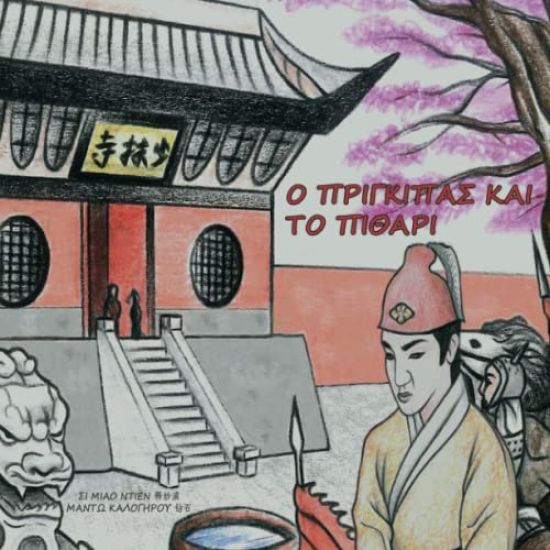 ? ???G????S ??? ?? ??T???