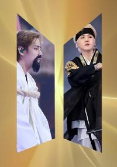 Dream, Love, Happiness Taegi