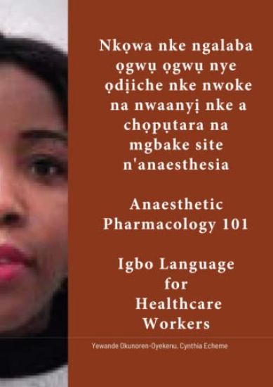 Nk?wa nke ngalaba ?gw? ?gw? nye ?d?iche nke nwoke na nwaany? nke a ch?p?tara na mgbake site n'anesthesia.