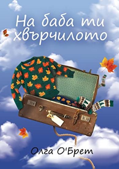 ?? ???? ?? ??????????