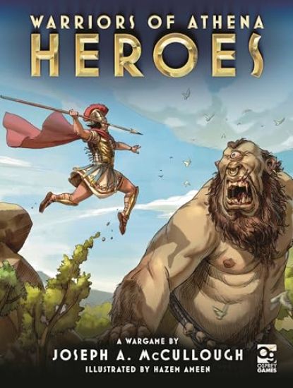 Warriors of Athena: Heroes