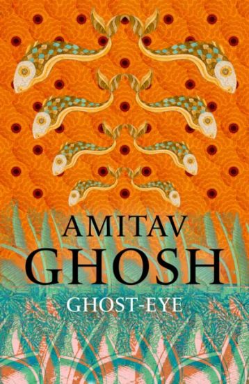 Untitled Amitav Ghosh