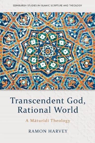 Transcendent God, Rational World