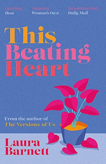 This Beating Heart