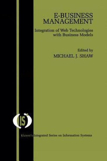 E-Business Management