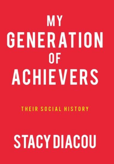My Generation of Achievers
