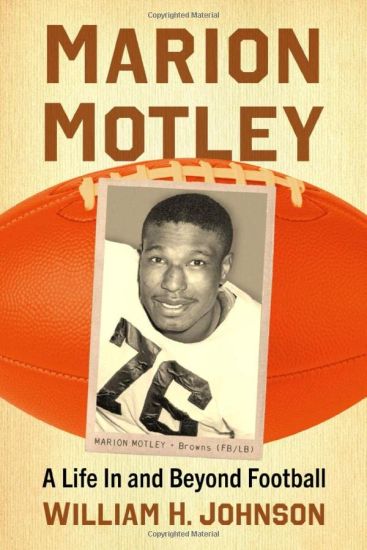Marion Motley