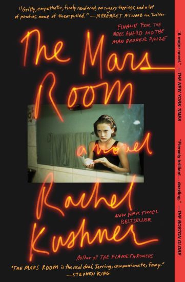 The Mars Room