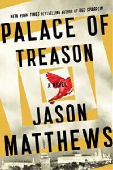 Palace of Treason: A Novelvolume 2