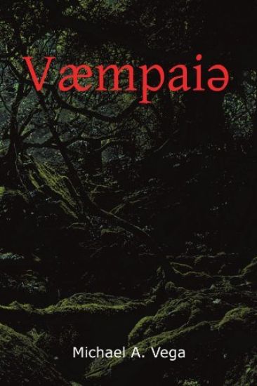 V Mpai