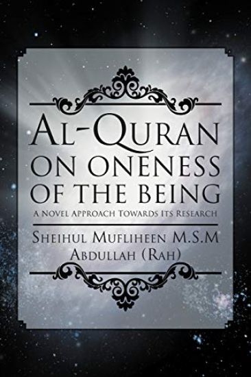 Al-Quran on Oneness of The Being