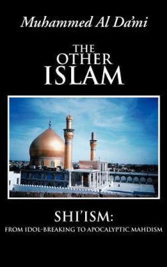 The Other Islam