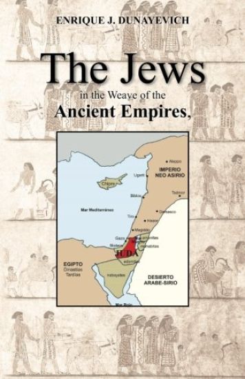 The Jews in the Weave of the Ancient Empires