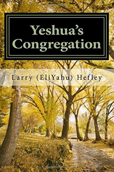 Yeshua's Congregation: Sharing and Discipling