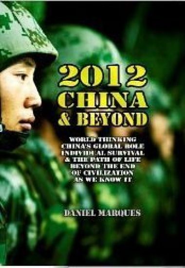 2012, China & Beyond