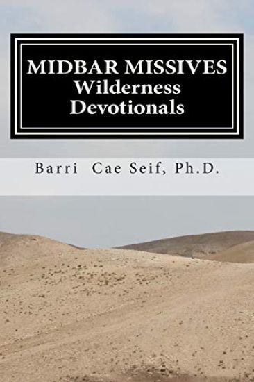 Midbar Missives: Wilderness Devotionals
