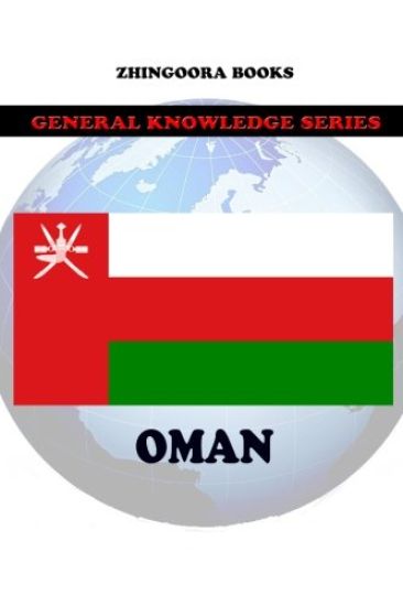 Oman