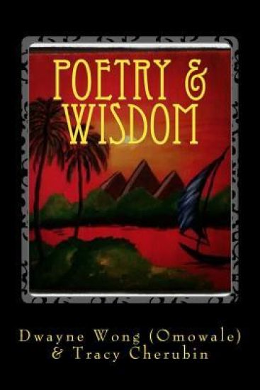 Poetry & Wisdom