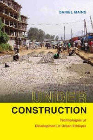 Under Construction