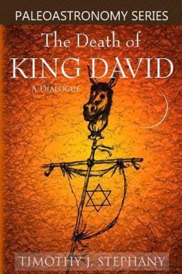 The Death of King David: A Dialogue