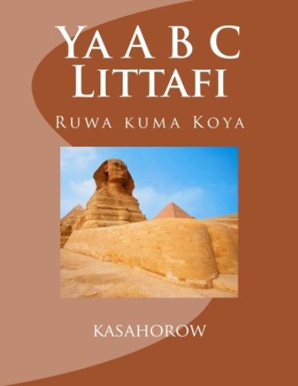 YA A B C Littafi: Ruwa Kuma Koya