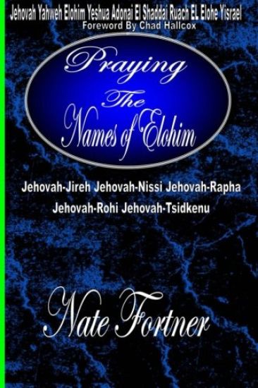 Praying the names of Elohim