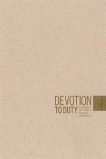 Devotion to Duty: Responding to the Terrorist Attacks of September 11th