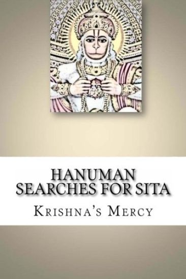 Hanuman Searches for Sita