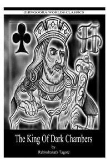 The King Of The Dark Chamber