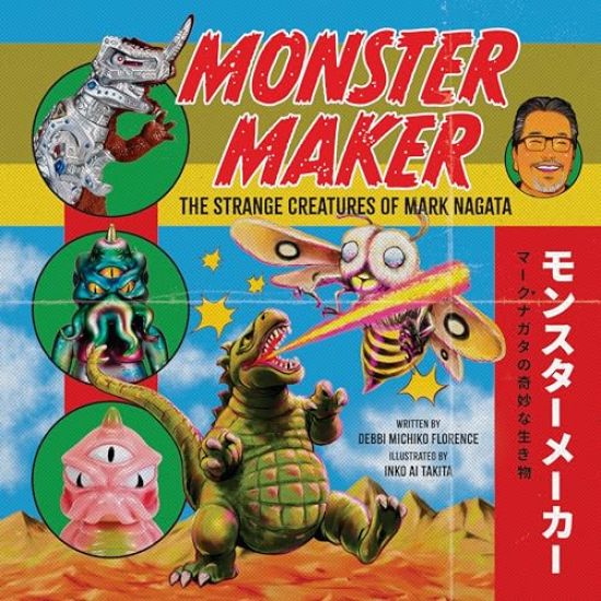 Monster Maker: The Strange Creatures of Mark Nagata