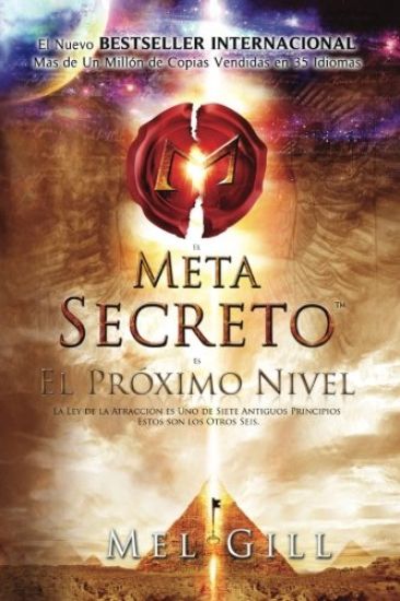 El Metasecreto: El nivel siguente