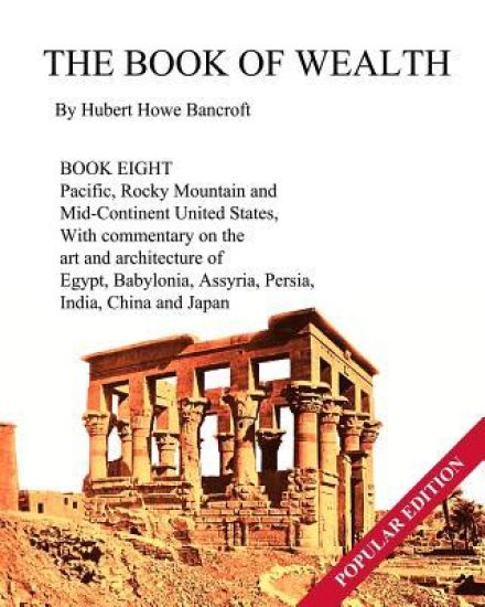The Book of Wealth - Book Eight
