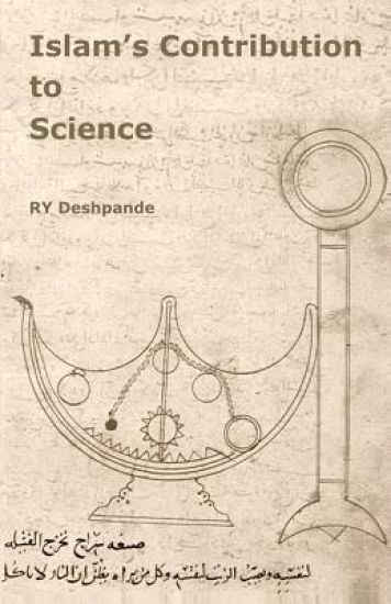 Islams Contribution to Science