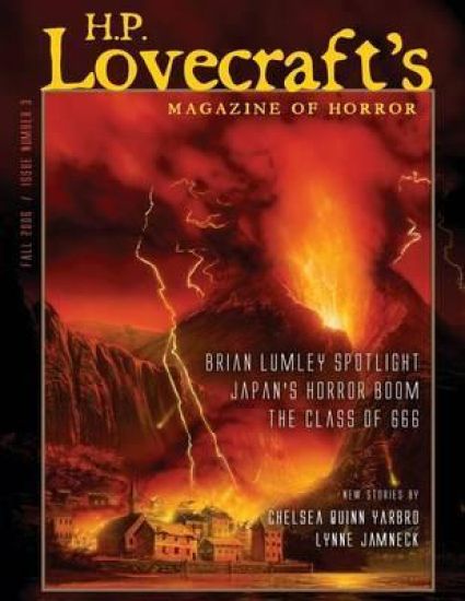 H.P. Lovecraft's Magazine of Horror #3 (Fall 2006)